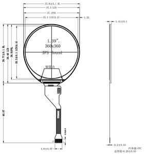 <span class=keywords><strong>1.4</strong></span> אינץ 360*360 השפתיים qspi קטן עגול תצוגת <span class=keywords><strong>lcd</strong></span> 15pin שעון חכם 1.39 אינץ '<span class=keywords><strong>lcd</strong></span> עגול מודול מסך מגע לוח תצוגה אופציונלי - Product Image 6