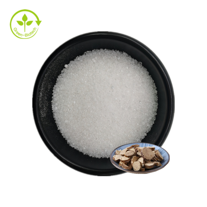 CAS 16837-52-8 Sophora Flavescens Extract Oxymatrine Powder 98% 1