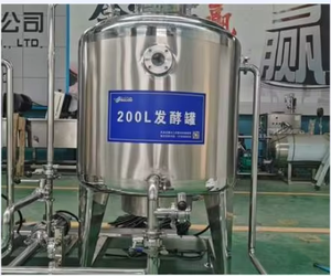 High Quality Fully Automatic Milk <b>Pasteurization</b> Machine Yogurt Line 100-2000L Capacity Cooling System High Easy Operation High - Product Image 5