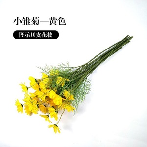 AF0906 5 lots Bouquet de fleurs de marguerite en soie artificielle plantes artificielles pour la maison Table centres de Table Arrangement petite marguerite cos - Product Image 6
