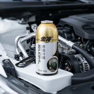 <span class=keywords><strong>Gaz</strong></span> réfrigérant <span class=keywords><strong>R134a</strong></span> 300g pour climatiseur de <span class=keywords><strong>voiture</strong></span> - Utilisation universelle Garantie de 6 mois - Product Image 5