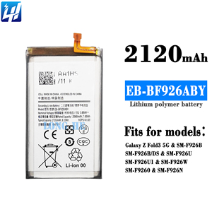 Baterai EB-BF927ABY EB-BF926ABY asli untuk Samsung Galaxy Z lipat 3 5G F926 F927 baterai pengganti ponsel - Product Image 6