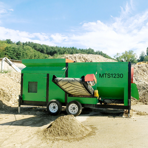 מסנן טרומל נייד לדישון עליון מדגם Mts1230 בעל יעילות גבוהה עם תו תקן CE לסינון אדמה עליונה - Product Image 6