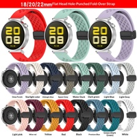 Bracelet en silicone officiel pour Watch GT5 18/20/22MM avec boucle à pression