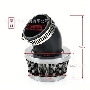 Filtre à air pour moto HengXu, diamètre intérieur 35-42 mm, tête champignon à haut débit pour ATV et scooter - Product Image 1