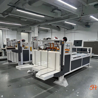 Machine à plier et à coller les boîtes de chaussures en carton avec colle thermofusible Upper Edge Hot Cement