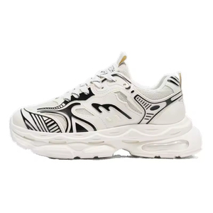Zapatos Deportivos de Malla Transpirable para Hombre, Impermeables, Antideslizantes, Resistentes al Desgaste, con Suela Gruesa, Casuales y Modernos para Invierno - Product Image 1