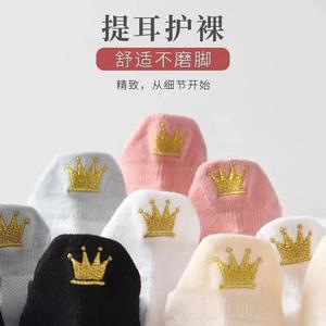 Women's Cotton Ankle <b>Socks</b> <b>Breathable</b> Mesh Pure Cotton Embroidered Crown Fashionable Japanese Style Boat <b>Socks</b> - Product Image 4
