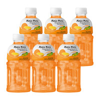 Thaïlande MoguMogu boisson jus de noix de coco viande jus d'orange boisson jus aromatisé mangue litchi