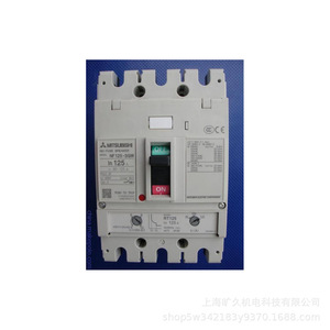Contactor Mitsubishi S-N50 de 80A trifásico para montaje en carril DIN para uso industrial - Product Image 4