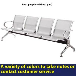 جديد ثلاثة وأربعة أشخاص إطار معدني مريح المطار والعيادة مع ضمان لمدة عامين - Product Image 2