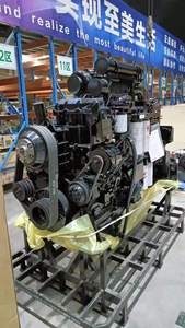 Material de acero diésel original para motor Cummins, 2100rpm, 641kW @ kW, CAT 797F - Product Image 2