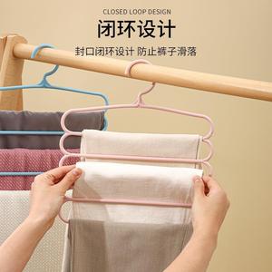 Multi Layer Swing Pant Rack 5 Tier Vertical <b>Storage</b> Space Saving Hanger For <b>Clothes</b> Wardrobe Organization - Product Image 2