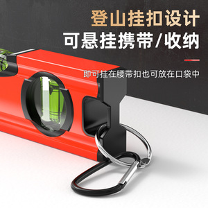 Koslo Mini Magnetic Level Aluminum Alloy 20mm Spirit Level Gauge For Precision Measurement - Product Image 4