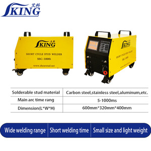 IKING SSC onduleur Arc goujon soudeur court Cycle Arc goujon Machine de soudage pour Automobile tôle - Product Image 3