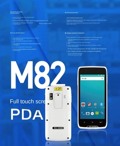 M82 건강 관리 안드로이드 9.0 PDA 휴대용 컴퓨터 PDA 창고 바코드 스캐너 모바일 데이터 수집기 - Product Image 3