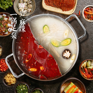 Olla de acero inoxidable de doble compartimento, 2.1L 4L, gran capacidad para uso doméstico y comercial, con sección transparente para caldo. - Product Image 2