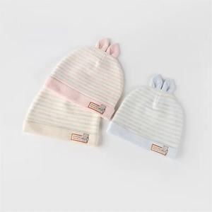 Personnalisé Double Couche Coton Rayé Hôpital Pépinière Bébé Chapeaux Nouveau-Né Prématuré Infantile Toddler Enfants Doux Casquettes <span class=keywords><strong>Bonnet</strong></span> Cadeaux - Product Image 4