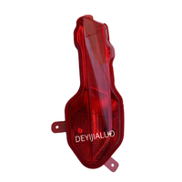 OEM 42731794 4273795 42525558 42525559 Chevrolet Trailblazer pour feux de signalisation sous la carrosserie arrière de pièces automobiles
