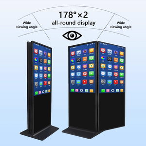 Écran d'affichage numérique <span class=keywords><strong>double</strong></span> face de 65 pouces et support de sol <span class=keywords><strong>vertical</strong></span> pour écran publicitaire pour centre commercial - Product Image 6