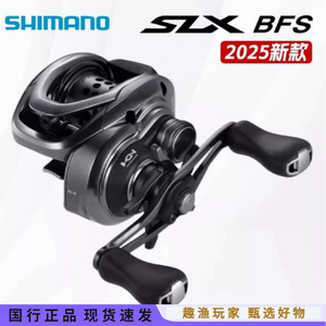 รอกตกปลา Slx Bfs ไมโครอลูมิเนียมอัลลอยด์ รุ่น Waterdrop Wheel Reel 25 สำหรับตีเหยื่อแบบ Low Trajectory ใช้ได้ทั้งน้ำจืดและน้ำเค็ม - Product Image 5