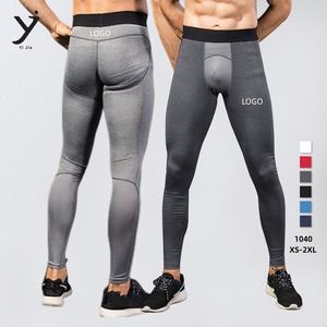 Pantalon de jogging pour hommes en gros, séchage rapide, avec empiècements en maille, extensible, tendance - Product Image 2