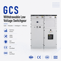 Armoire de distribution basse tension GCS à disjoncteurs extractibles, 400V 660V 4000A, pour bâtiments de grande hauteur, directement de l'usine