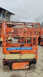 <span class=keywords><strong>Platform</strong></span> pengangkat gunting meja kerja udara perayap tipe swadorong - Product Image 3