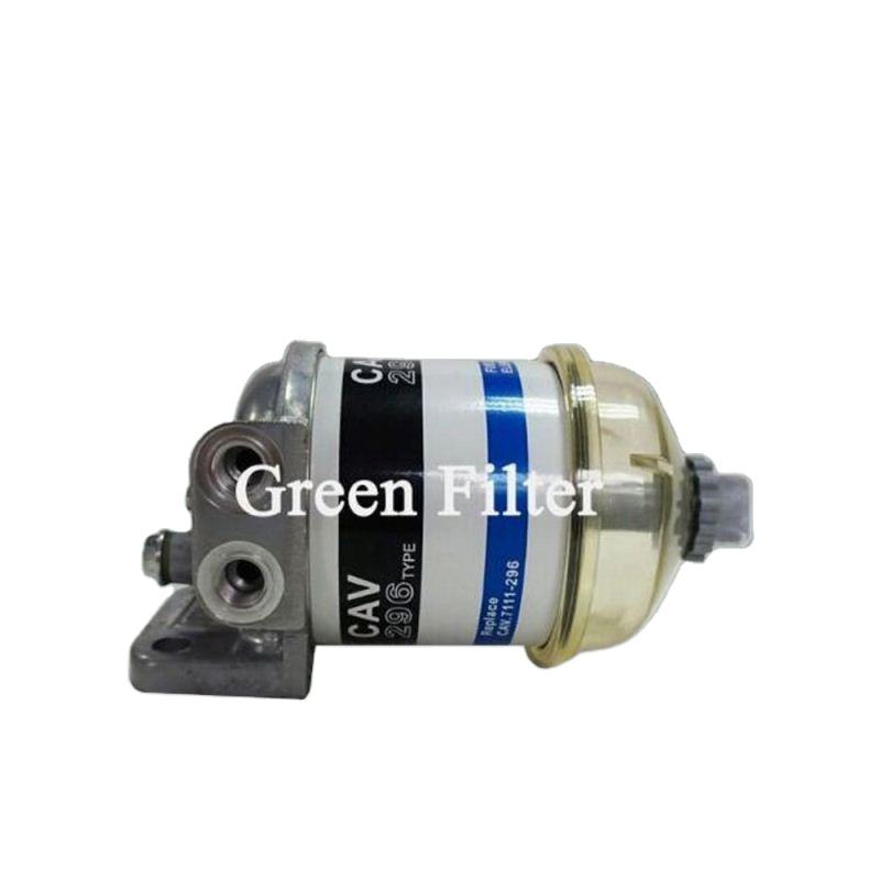CAV296 Fuel Water Separator Filter Element Assembly