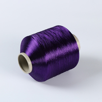 Filaments de polyester DTY 100D brillants teints en masse DDB bleu torsadé, écologiques et haute ténacité pour le tricotage