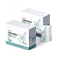 Custom Guitar String Oil Wipes Instrument Care String Rust Removal Fingerboard Oil Maintenance Cleaning Cloths