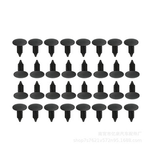Auto Fastener Clips 190Pcs 6 Sizes ABS Plastic <b>Push</b> Retainer For <b>Car</b> Bumper Fender Repair - Product Image 2