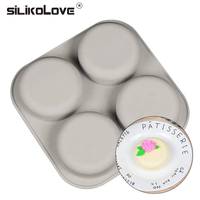 Moule à savon rond à 4 cavités MUYULINS Factory, silicone antiadhésif de qualité platine LFGB sans BPA pour le bricolage