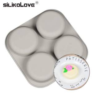 MUYULINS Factory 4-Cavity Round Bath Soap Mold LFGB Platinum Grade Non-Stick BPA-Free <b>Silicone</b> Mold, Suitable for DIY - Product Image 1