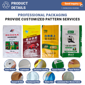<span class=keywords><strong>25kg</strong></span> 50kg Wasserdichte Futter- und Düngemittel-PP-Gewebesäcke für die Landwirtschaftliche Düngerverpackung oder Zementindustrie - Product Image 2