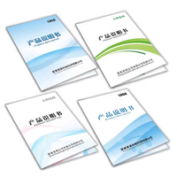 Brochures d'instructions de peinture en gros, manuels d'utilisation, brochures de service, livrets d'instructions, impression personnalisée, format personnalisé, carton imprimé