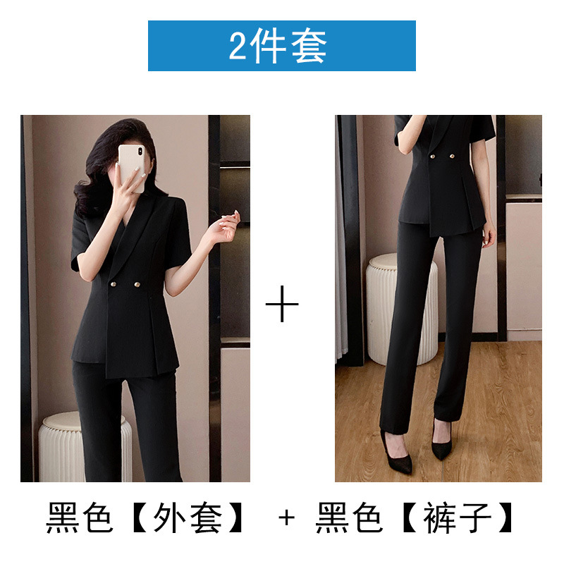 Black coat, black pants