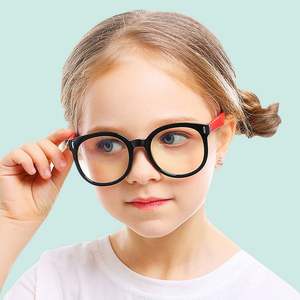 Lunettes de vue rondes pour enfants, avec logo personnalisé, vente en gros, mode, mignonnes, pour garçons et filles, bloquant la lumière bleue, anti-lumière bleue - Product Image 2