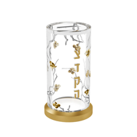 Boîte à Tzedakah en Acrylique Lucite Dorée avec Motif de Branche et Pièces Dorées Pailletées, pour la Charité et la Pessa'h, Art Judaïque