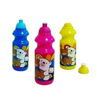 Bouteille d'eau sport portable pour vélo / Bouteille d'eau de sport en plastique de qualité alimentaire sans BPA pour activités de plein air et salle de sport