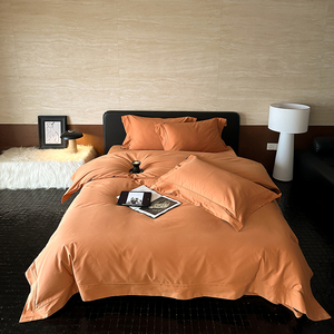 100% chải bông đôi dây rộng cạnh đôi Nữ Hoàng Vua sôi động Duvet cover phẳng/Được trang bị tấm vỏ gối bộ đồ giường - Product Image 1