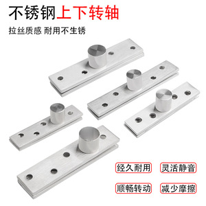 Stainless Steel Concealed <b>Hinge</b> 3mm Thickness 4 Hole Brushed Finish 180 Degree Opening For <b>Door</b> <b>Window</b> Use - Product Image 2