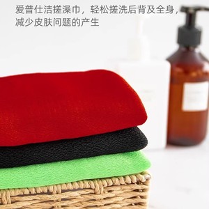 Rayon <b>Back</b> <b>Scrubber</b> Long Strip 26x120cm Medium Sand For Showering - Product Image 5