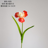 Weiguang Irlande, fabricant transfrontalier de fleurs artificielles en PU faites à la main, vente en gros de fausses fleurs, plantes vertes, décorations de Noël