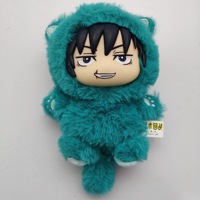Série Cat Paradise Party Blind Box : Poupée en peluche Gojo Satoru, Pendentif, Poupée en coton Jujutsu Kaisen
