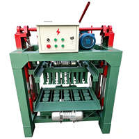 Machine à fabriquer des blocs de pavés en ciment RongDing avec moteur vibrant, dimensions personnalisables, multi-tension (220-380V) pour une utilisation prolongée