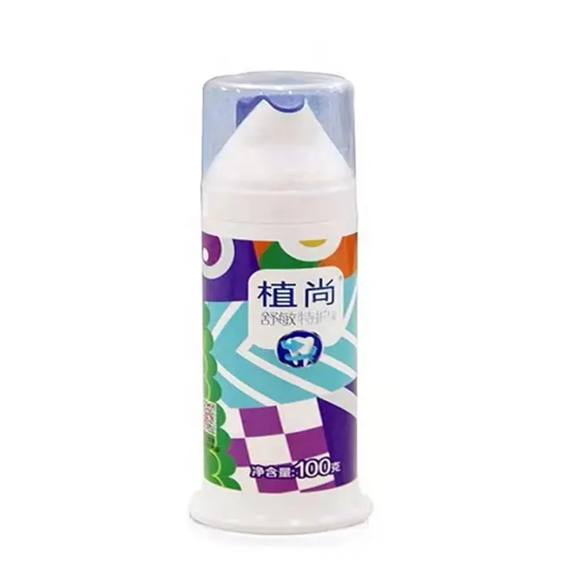 Prodotti unici per vendere una nuova bottiglia Airless crema bianca di moda con tubo di dentifricio sottovuoto in plastica per il mercato della pompa