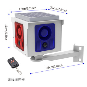 <b>Solar</b> Alarm <b>Light</b> 360 Degree <b>Motion</b> <b>Sensor</b> 4 Channel Siren Outdoor <b>Security</b> With Remote Control IP65 Waterproof - Product Image 2