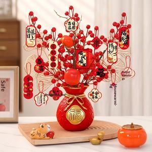 Nouvel ensemble d'ornements et de cadeaux pour la nouvelle maison - Décorations pour le <span class=keywords><strong>déménagement</strong></span> et les fournitures de cérémonie - Product Image 4