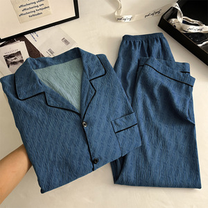 <span class=keywords><strong>Pigiama</strong></span> in Cotone Cloud di Alta Qualità per <span class=keywords><strong>Uomo</strong></span>, Cardigan <span class=keywords><strong>Primaverile</strong></span> Morbido con Maniche Lunghe e Pantaloni, Abbigliamento Casual da Casa - Product Image 5